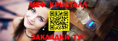скорость Можга