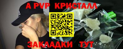 скорость Можга