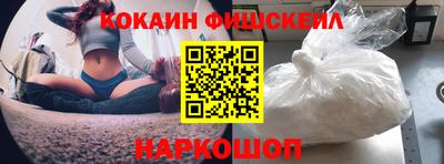 соль курить ск Моздок