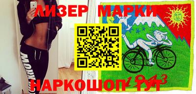 гашик Можайск