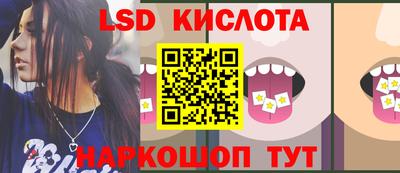 скорость Можга