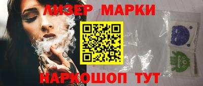 скорость Можга