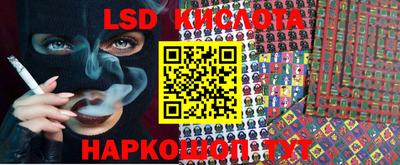 скорость Можга