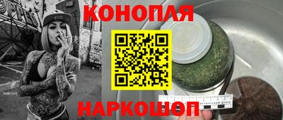 скорость Можга