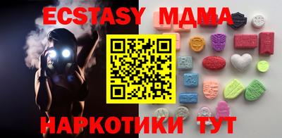 скорость Можга