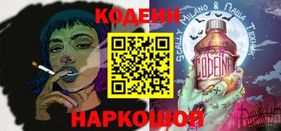 скорость Можга