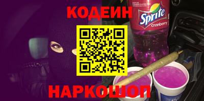 гашик Можайск
