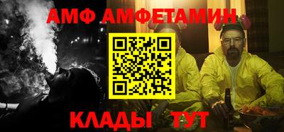 скорость Можга