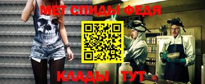 гашик Можайск