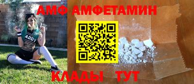 соль курить ск Моздок