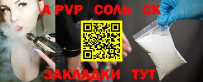 скорость Можга