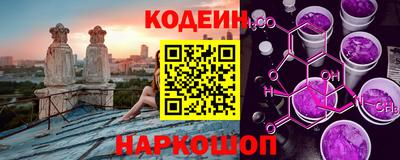 гашик Можайск