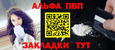 скорость Можга